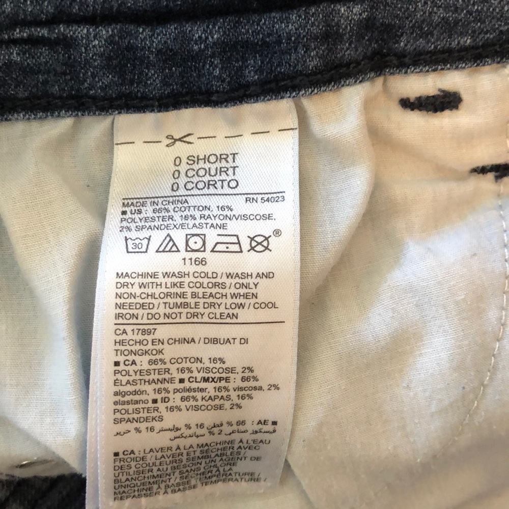 Jeans - Picture 3 of 3